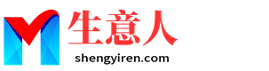 萍乡生意人资源共享会